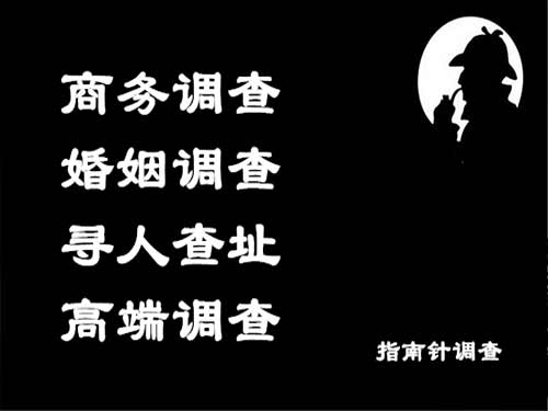 南县侦探可以帮助解决怀疑有婚外情的问题吗